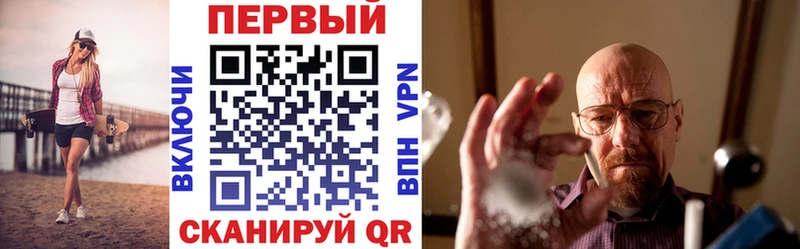 что такое   кракен ONION  Amphetamine 97%  маркетплейс Telegram  Звенигород 