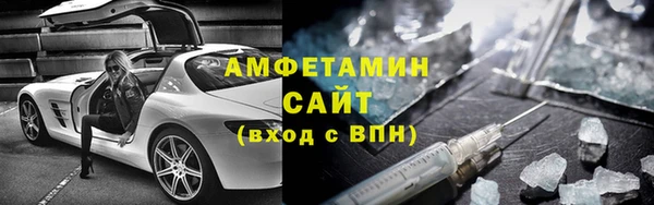 мдма Лиски