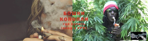 мдма Лиски