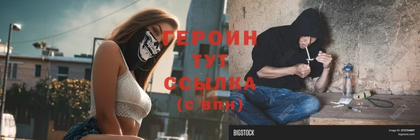 скорость mdpv Липки