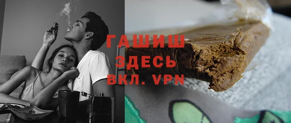 мдма Лиски