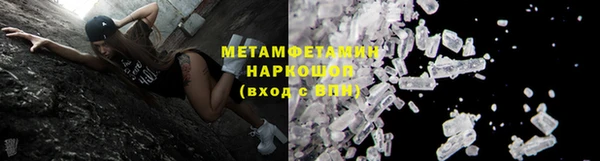 скорость mdpv Липки
