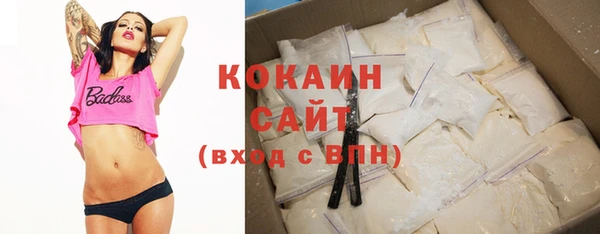скорость mdpv Липки