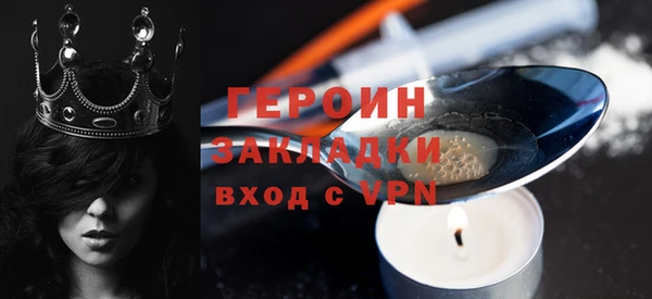 скорость mdpv Липки