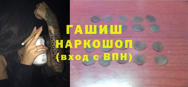 скорость mdpv Липки