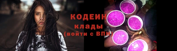 мдма Лиски