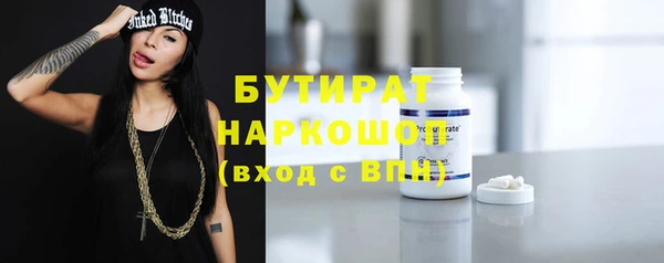 скорость mdpv Липки