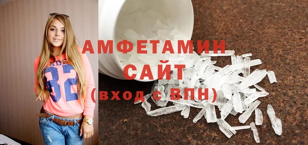 скорость mdpv Липки