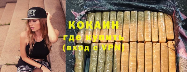 мдма Лиски
