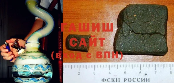 скорость mdpv Липки