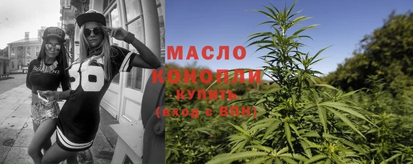 скорость mdpv Липки