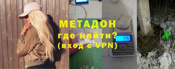 скорость mdpv Липки