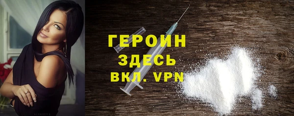 скорость mdpv Липки