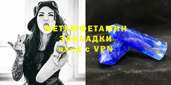 скорость mdpv Липки