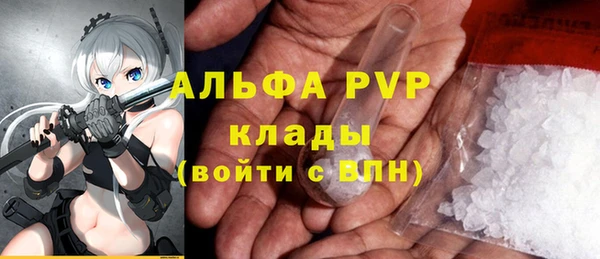 скорость mdpv Липки