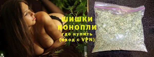 скорость mdpv Липки