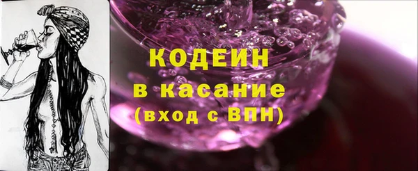 дистиллят марихуана Лихославль