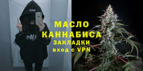 скорость mdpv Липки