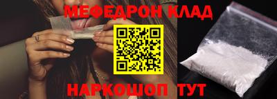 ALPHA-PVP Апрелевка