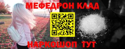 дмт Апшеронск