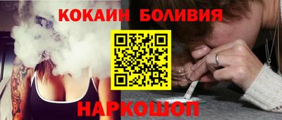 мет Гай