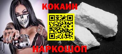 ALPHA-PVP Апрелевка