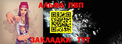 кокаин VHQ Аргун