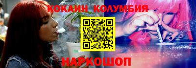 метамфетамин Гатчина