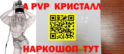 мет Гай