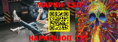 дмт Апшеронск