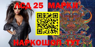 кокаин VHQ Аргун