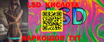 кокаин VHQ Аргун