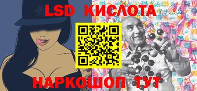 spice Гагарин