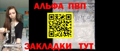 метамфетамин Гатчина