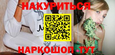 кокаин VHQ Аргун