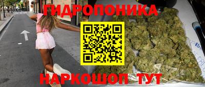 ALPHA-PVP Апрелевка