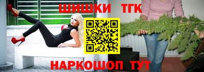 кокаин VHQ Аргун