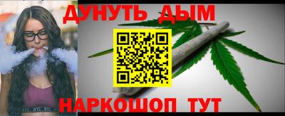 мет Гай