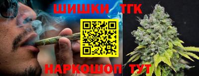 дмт Апшеронск