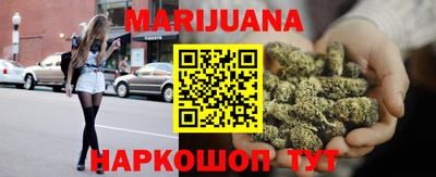 мет Гай