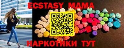 spice Гагарин