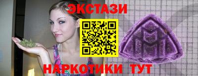 ALPHA-PVP Апрелевка