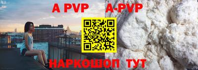 мет Гай