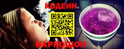мет Гай