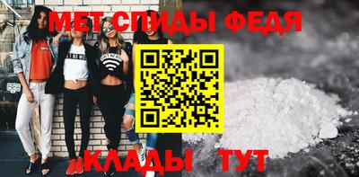 бутират Коммунар