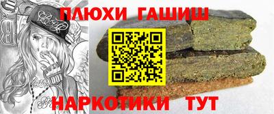 ALPHA-PVP Апрелевка