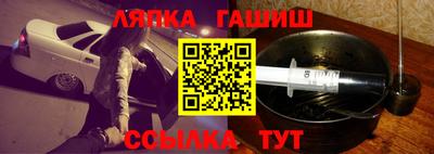 ALPHA-PVP Апрелевка