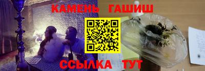 ALPHA-PVP Апрелевка