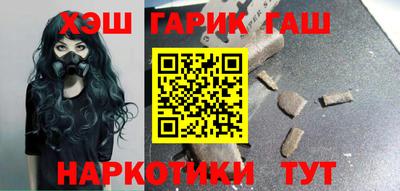 spice Гагарин