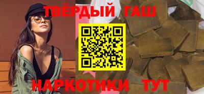 ALPHA-PVP Апрелевка